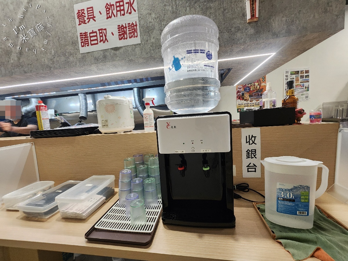 壹(壱)味亭拉麵店.ラーメン屋|新店美食,醬油、藻鹽白湯拉麵,湯頭、麵條都能客製化 壹(壱)味亭拉麵店.ラーメン屋|新店美食,醬油、藻鹽白湯拉麵,湯頭、麵條都能客製化