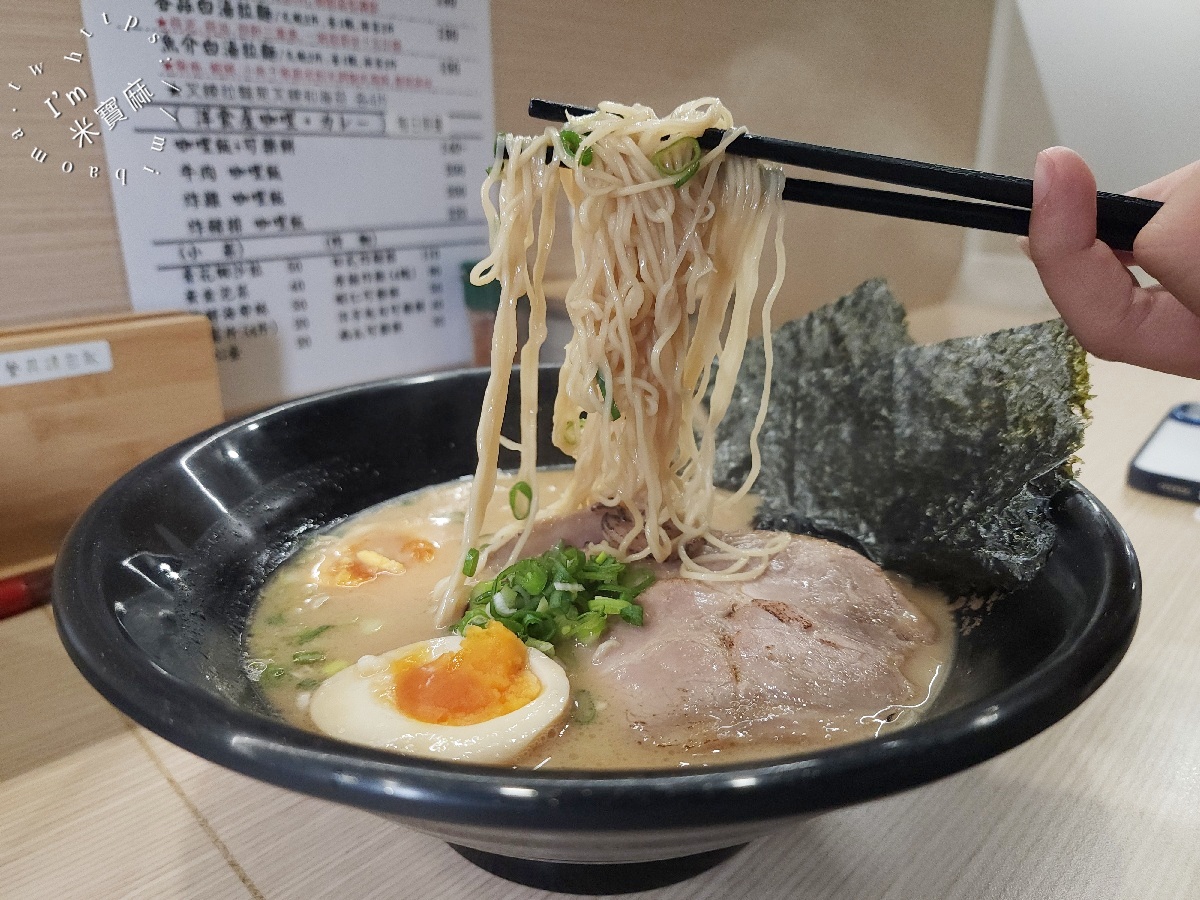 壹(壱)味亭拉麵店.ラーメン屋|新店美食,醬油、藻鹽白湯拉麵,湯頭、麵條都能客製化 壹(壱)味亭拉麵店.ラーメン屋|新店美食,醬油、藻鹽白湯拉麵,湯頭、麵條都能客製化