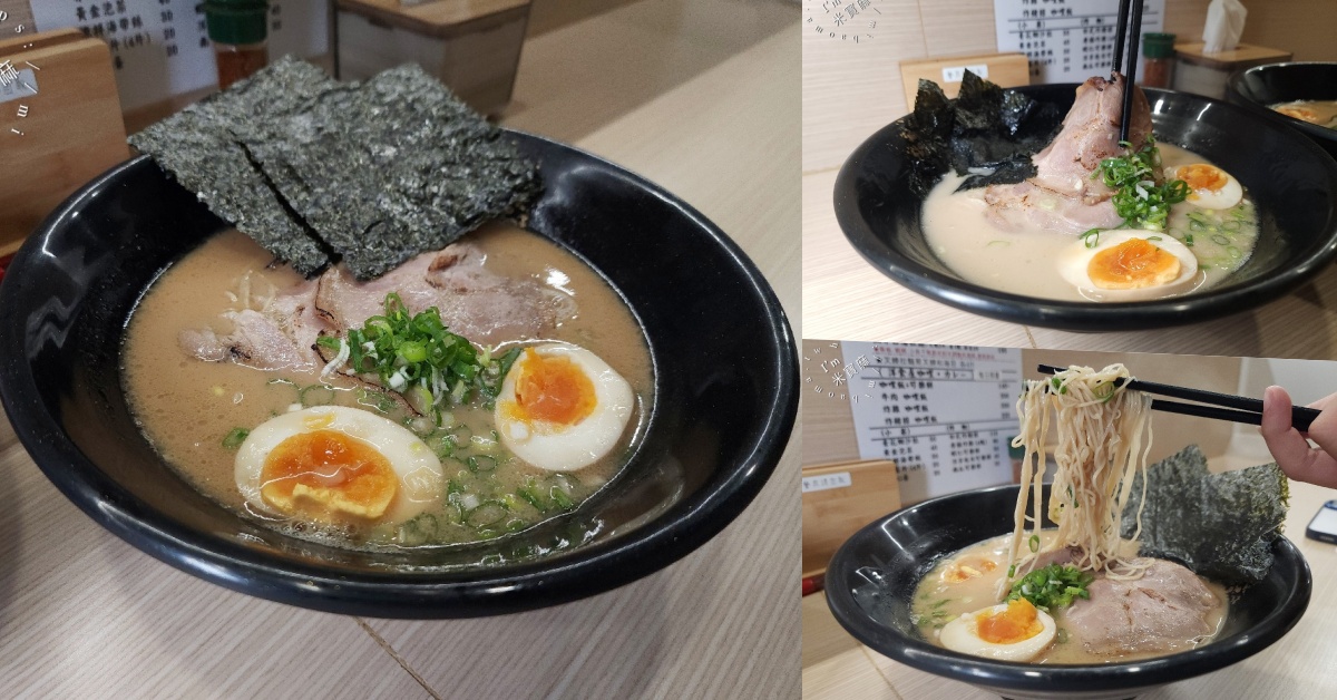 網站近期文章：壹(壱)味亭拉麵店.ラーメン屋｜新店美食，醬油、藻鹽白湯拉麵，湯頭、麵條都能客製化