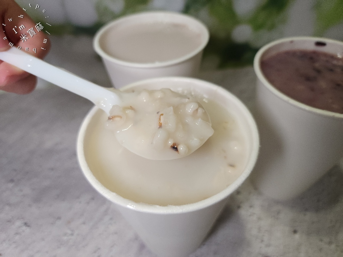 芋香園|大安美食,甜湯超涮嘴!招牌薏仁露、紫米薏仁、芋頭西米露,忠孝復興站附近甜品 芋香園|大安美食,甜湯超涮嘴!招牌薏仁露、紫米薏仁、芋頭西米露,忠孝復興站附近甜品