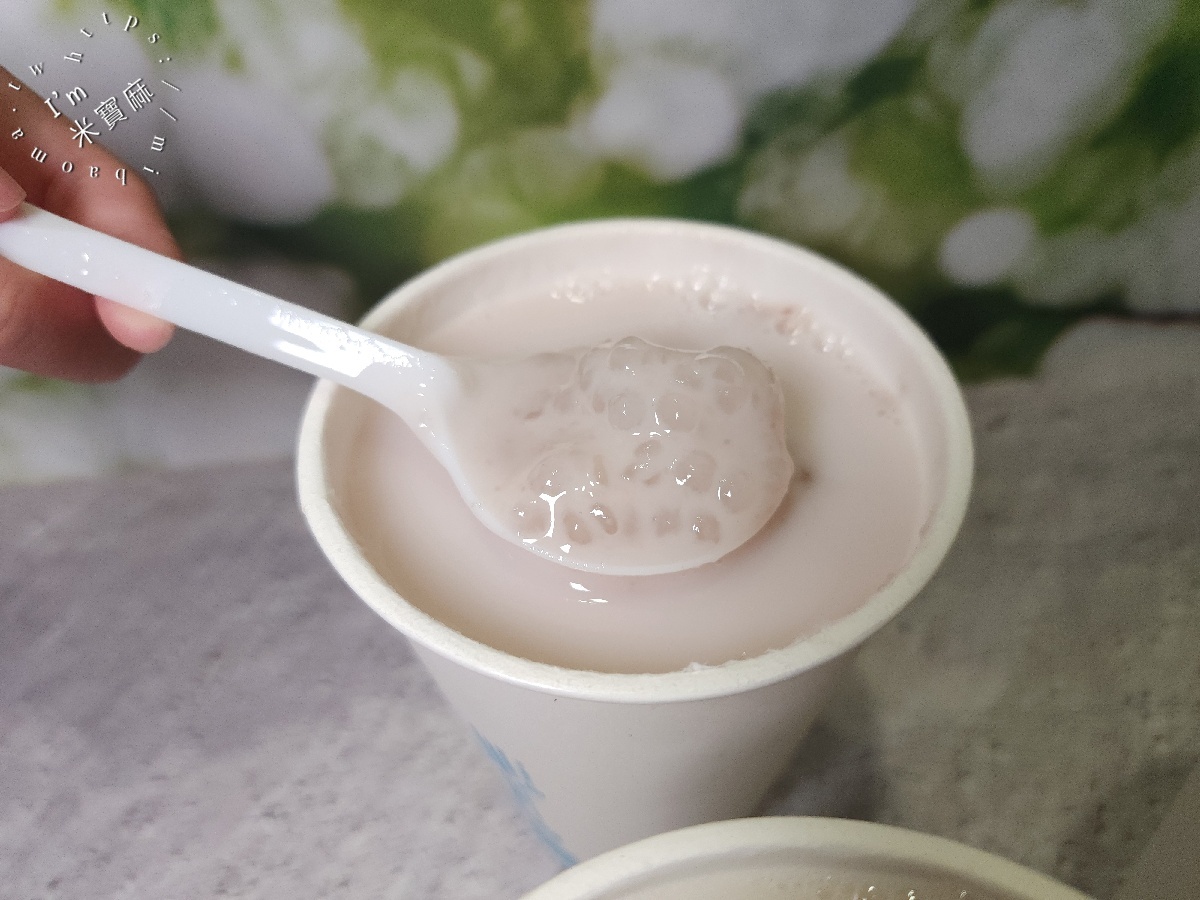 芋香園|大安美食,甜湯超涮嘴!招牌薏仁露、紫米薏仁、芋頭西米露,忠孝復興站附近甜品 芋香園|大安美食,甜湯超涮嘴!招牌薏仁露、紫米薏仁、芋頭西米露,忠孝復興站附近甜品