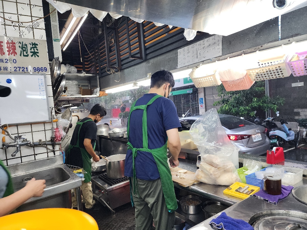 芋香園|大安美食,甜湯超涮嘴!招牌薏仁露、紫米薏仁、芋頭西米露,忠孝復興站附近甜品 芋香園|大安美食,甜湯超涮嘴!招牌薏仁露、紫米薏仁、芋頭西米露,忠孝復興站附近甜品