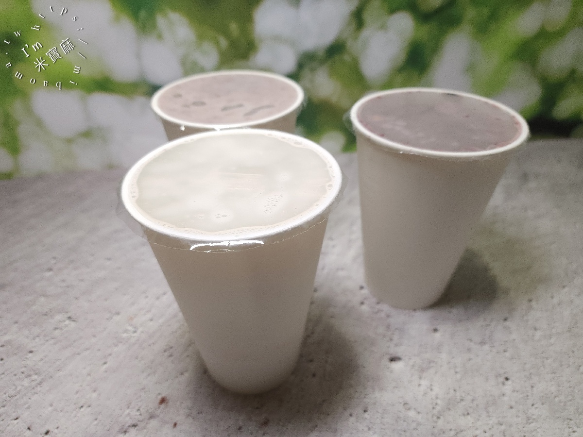 芋香園|大安美食,甜湯超涮嘴!招牌薏仁露、紫米薏仁、芋頭西米露,忠孝復興站附近甜品 芋香園|大安美食,甜湯超涮嘴!招牌薏仁露、紫米薏仁、芋頭西米露,忠孝復興站附近甜品
