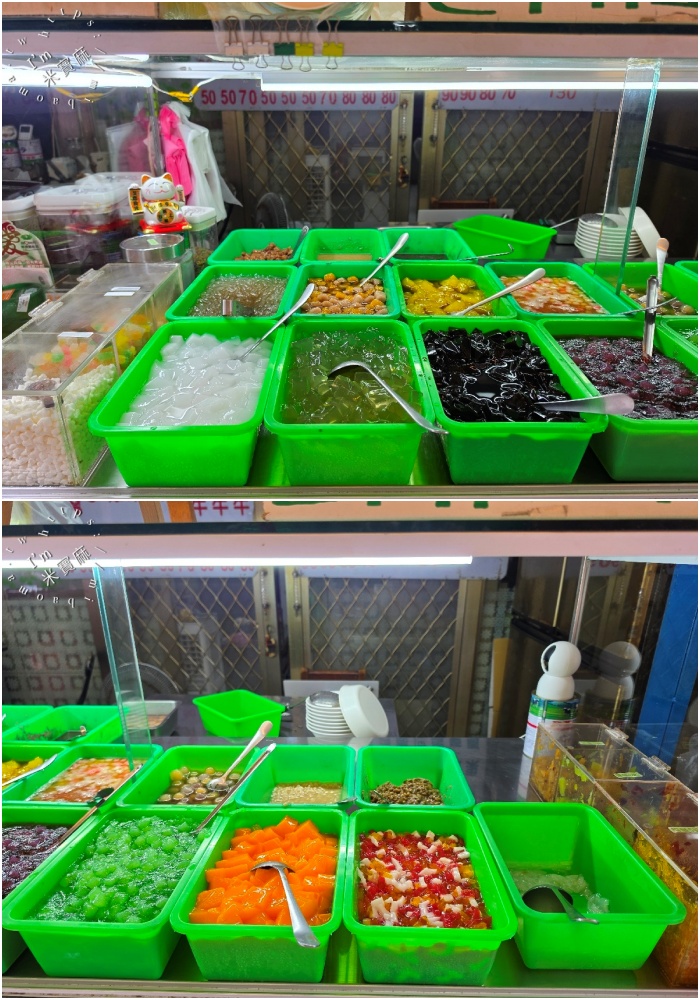 54大碗公 剉冰|中和美食,20種以上配料任你裝!銅板價剉冰、甜湯吃到滿滿超滿足 54大碗公 剉冰|中和美食,20種以上配料任你裝!銅板價剉冰、甜湯吃到滿滿超滿足