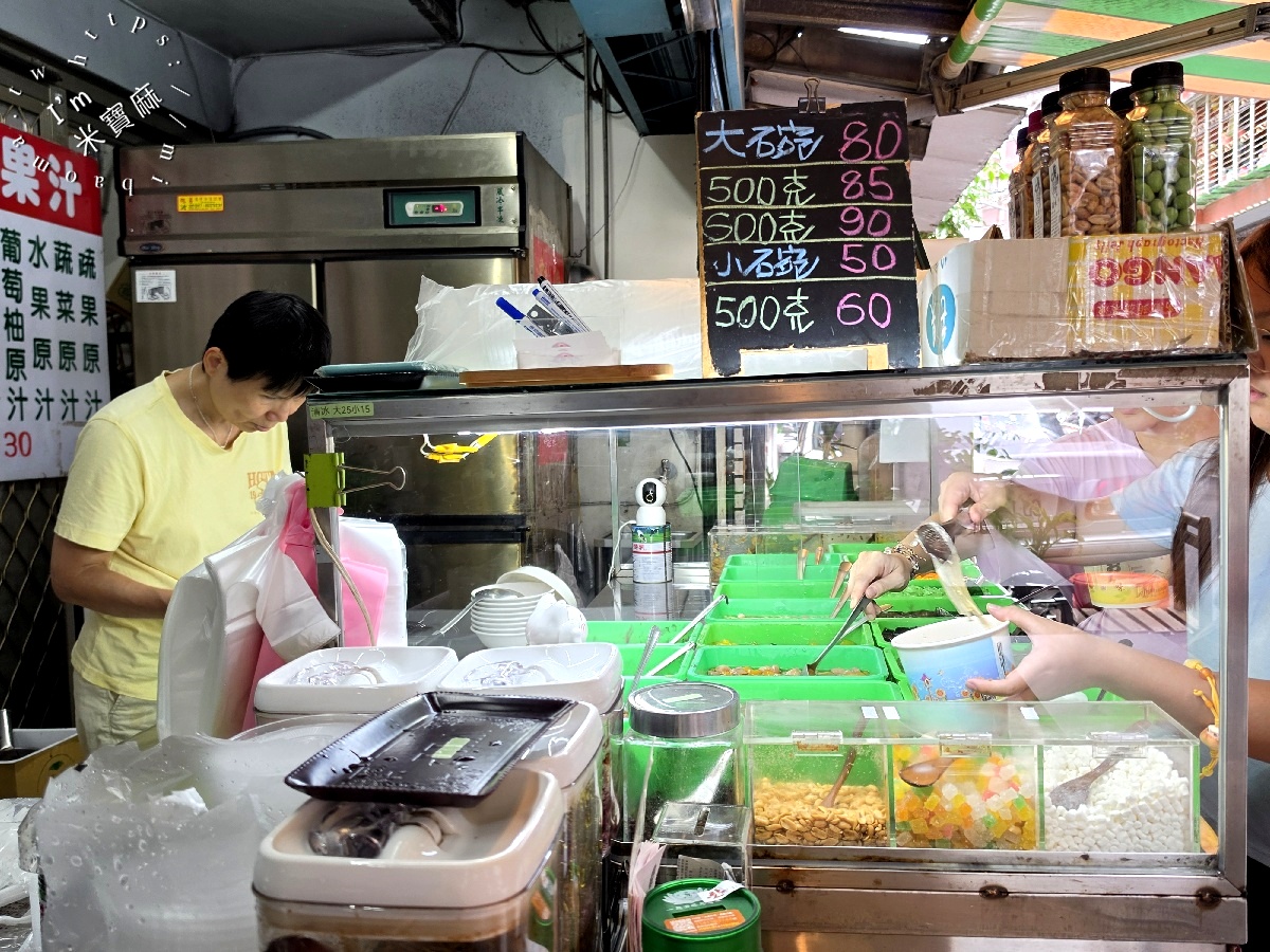 54大碗公 剉冰|中和美食,20種以上配料任你裝!銅板價剉冰、甜湯吃到滿滿超滿足 54大碗公 剉冰|中和美食,20種以上配料任你裝!銅板價剉冰、甜湯吃到滿滿超滿足