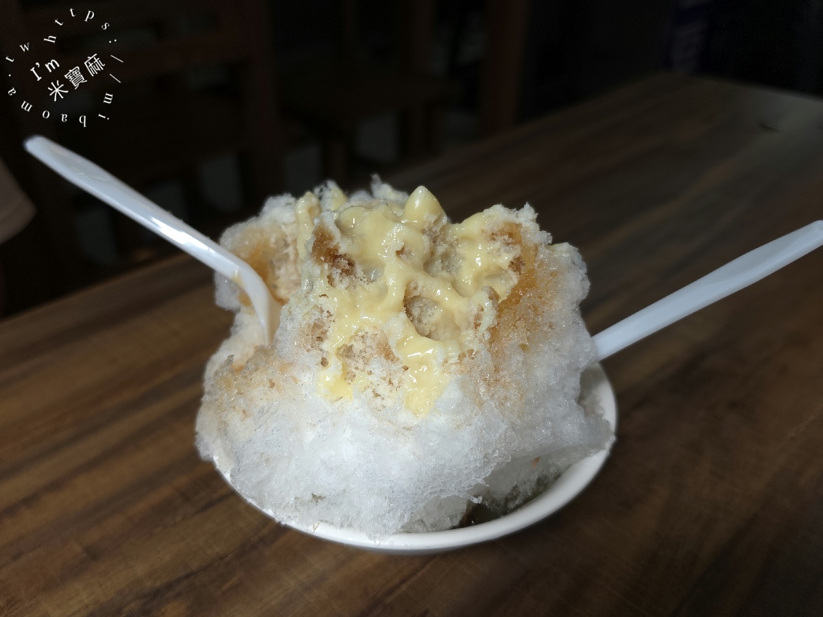 54大碗公 剉冰|中和美食,20種以上配料任你裝!銅板價剉冰、甜湯吃到滿滿超滿足 54大碗公 剉冰|中和美食,20種以上配料任你裝!銅板價剉冰、甜湯吃到滿滿超滿足