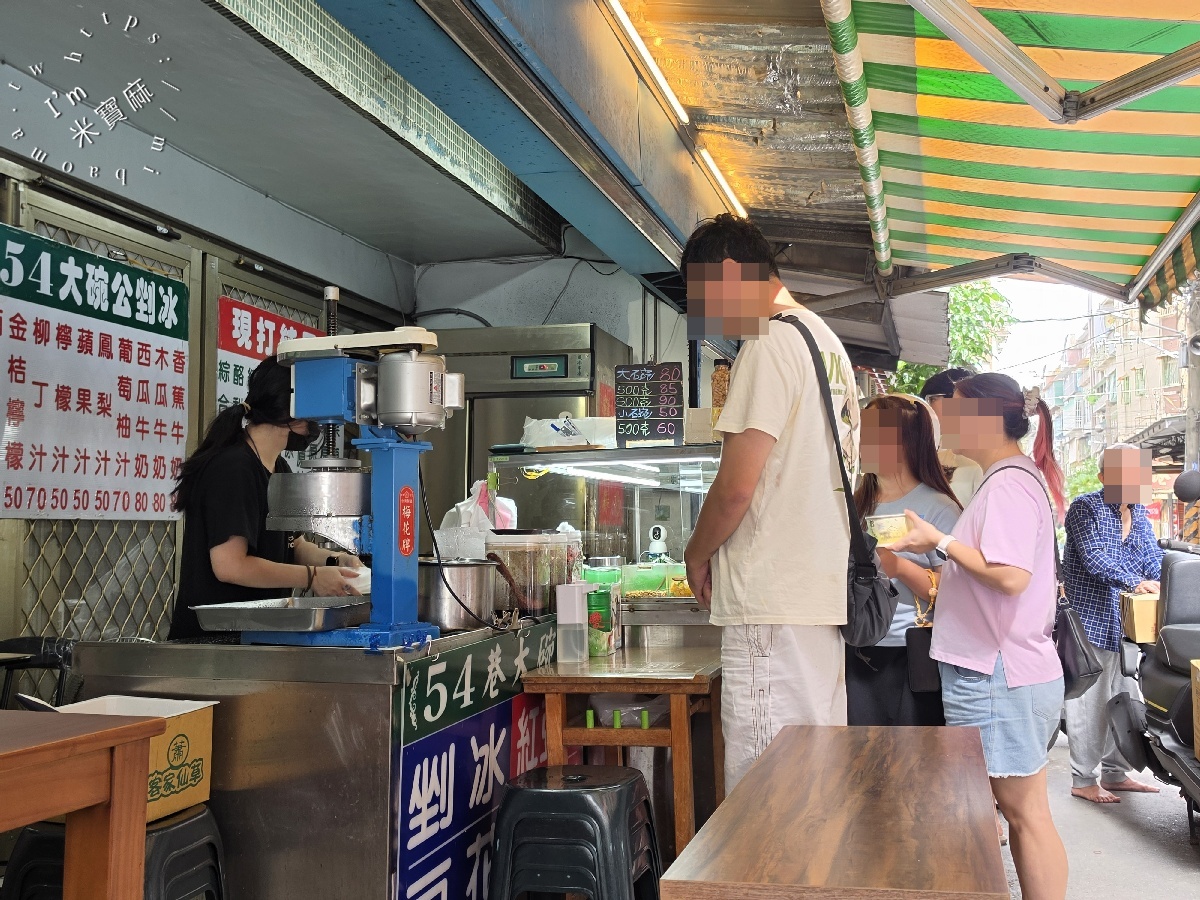 54大碗公 剉冰|中和美食,20種以上配料任你裝!銅板價剉冰、甜湯吃到滿滿超滿足 54大碗公 剉冰|中和美食,20種以上配料任你裝!銅板價剉冰、甜湯吃到滿滿超滿足