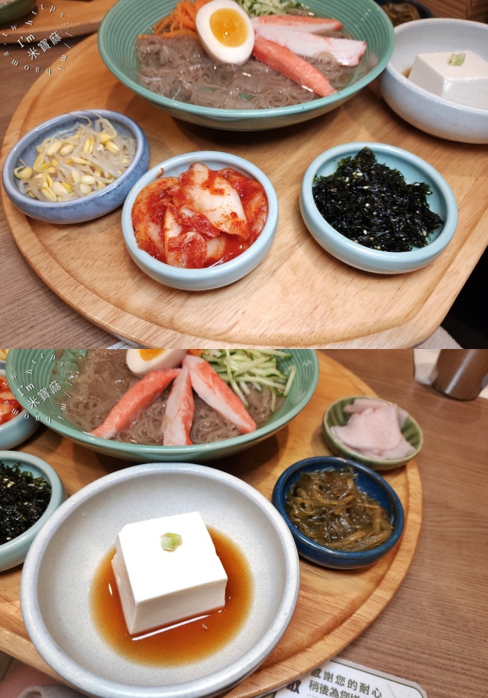 韓姜熙小廚房|板橋環球美食,韓式蟹味水冷麵定食,夏天必吃冰涼爽口水冷麵 韓姜熙小廚房|板橋環球美食,韓式蟹味水冷麵定食,夏天必吃冰涼爽口水冷麵