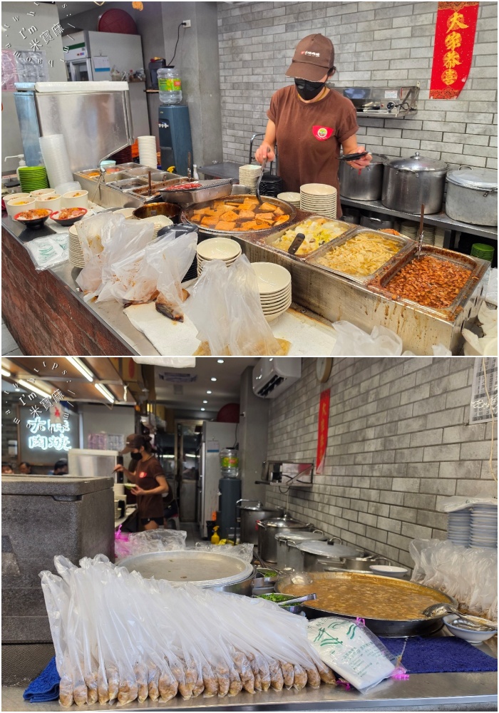 大胖肉羹 莒光店｜中和美食，肉羹湯免費續、平價雞肉飯