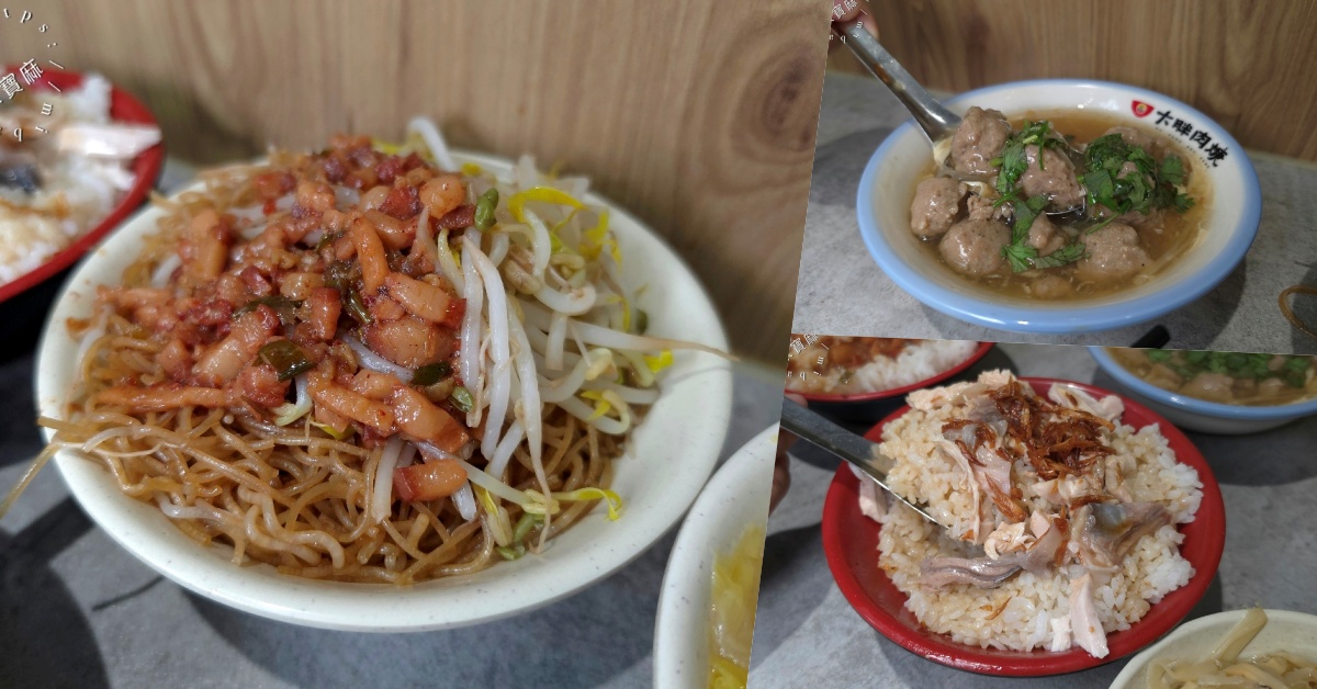 網站近期文章：大胖肉羹 莒光店｜中和美食，肉羹湯免費續、平價雞肉飯