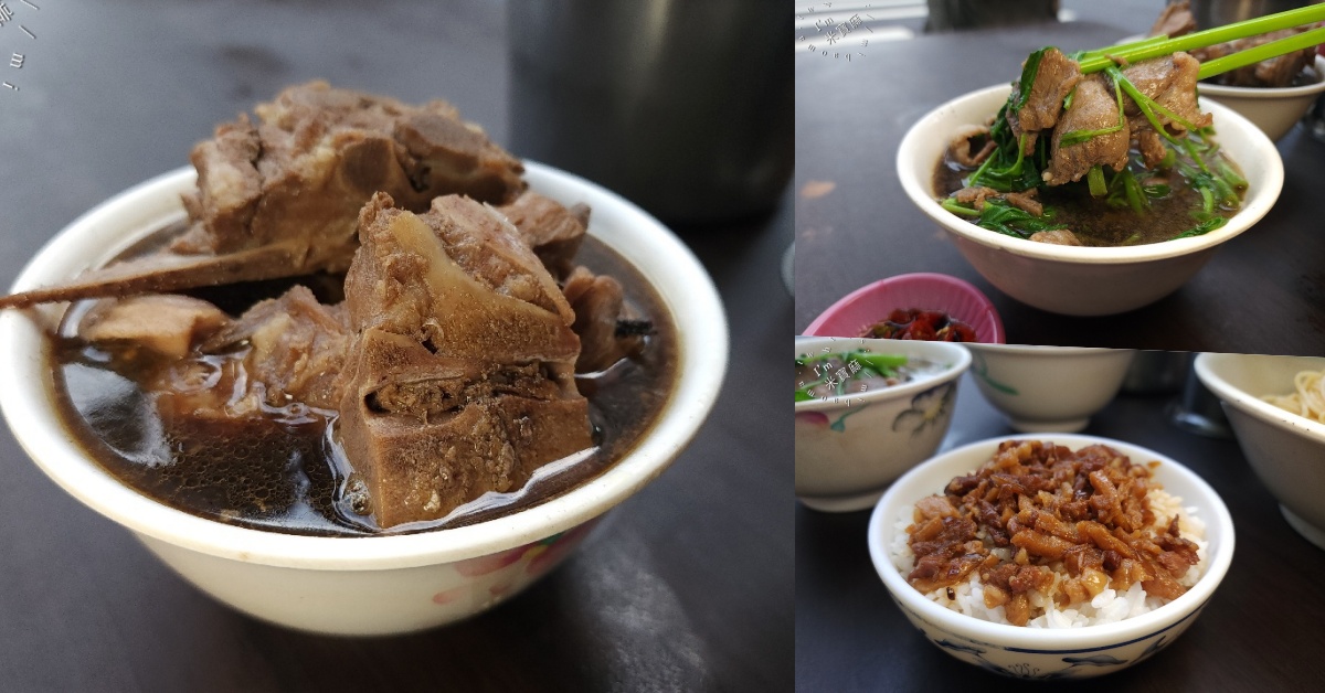 網站近期文章：無名當歸藥燉排骨 羊肉湯｜永和美食，大碗排骨湯、羊肉湯，在地人激推必吃！