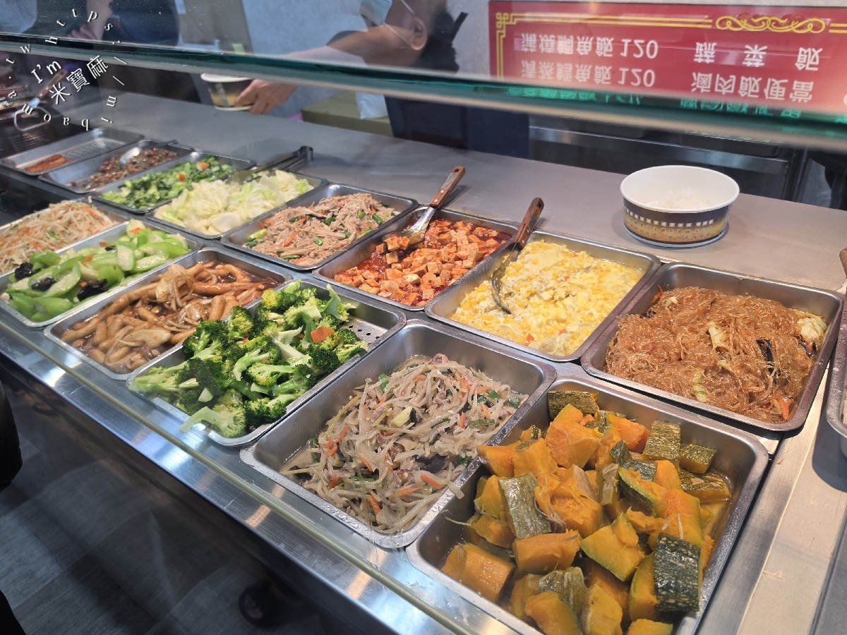 帝一金排骨|板橋美食,炸雞腿飯、招牌炸排骨飯推薦,三樣配菜自選 帝一金排骨|板橋美食,炸雞腿飯、招牌炸排骨飯推薦,三樣配菜自選
