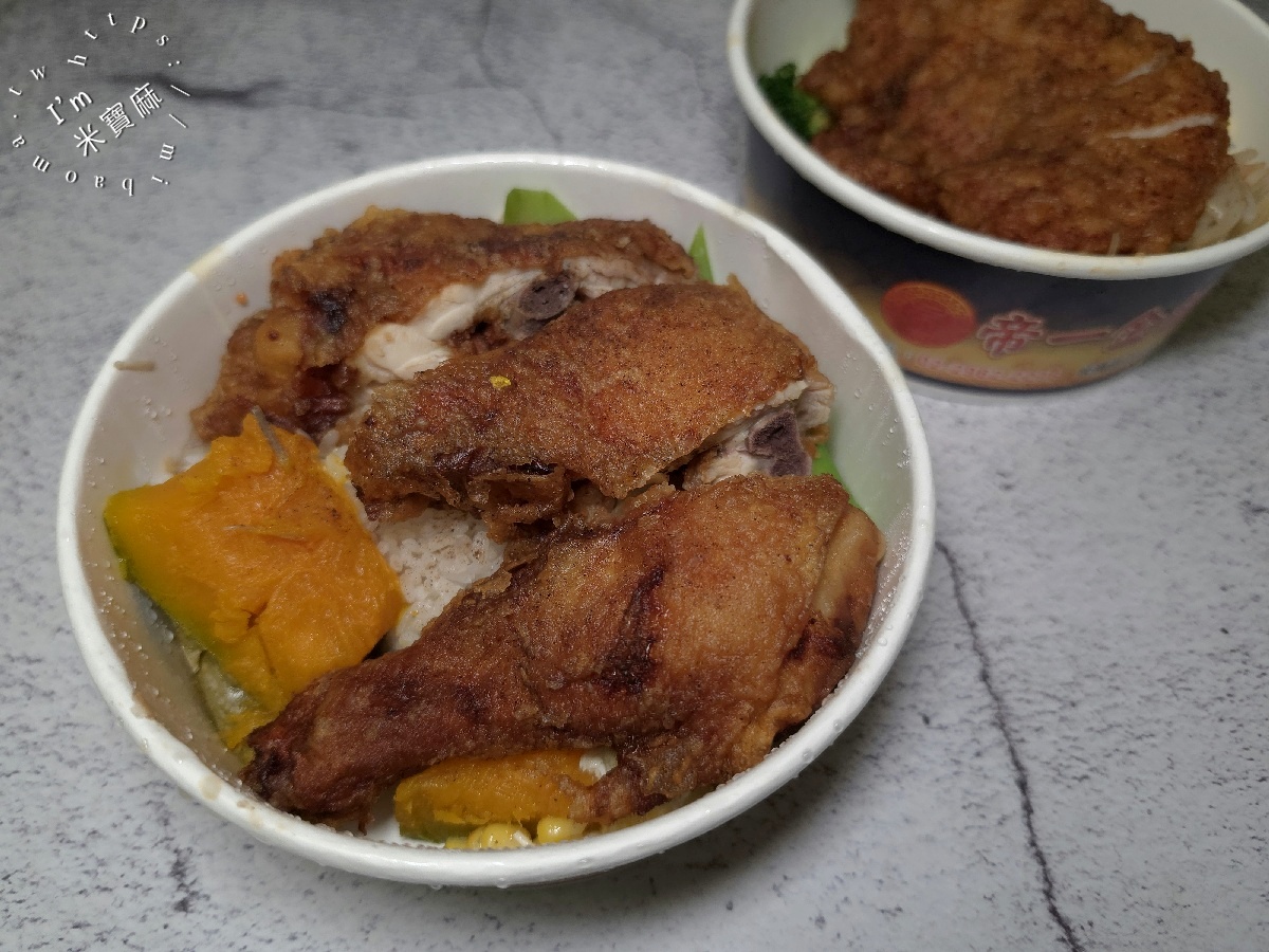 帝一金排骨|板橋美食,炸雞腿飯、招牌炸排骨飯推薦,三樣配菜自選 帝一金排骨|板橋美食,炸雞腿飯、招牌炸排骨飯推薦,三樣配菜自選