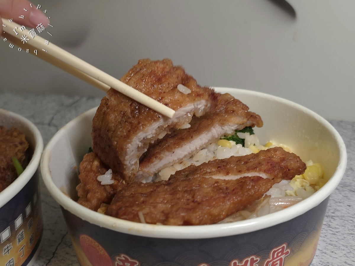 帝一金排骨|板橋美食,炸雞腿飯、招牌炸排骨飯推薦,三樣配菜自選 帝一金排骨|板橋美食,炸雞腿飯、招牌炸排骨飯推薦,三樣配菜自選
