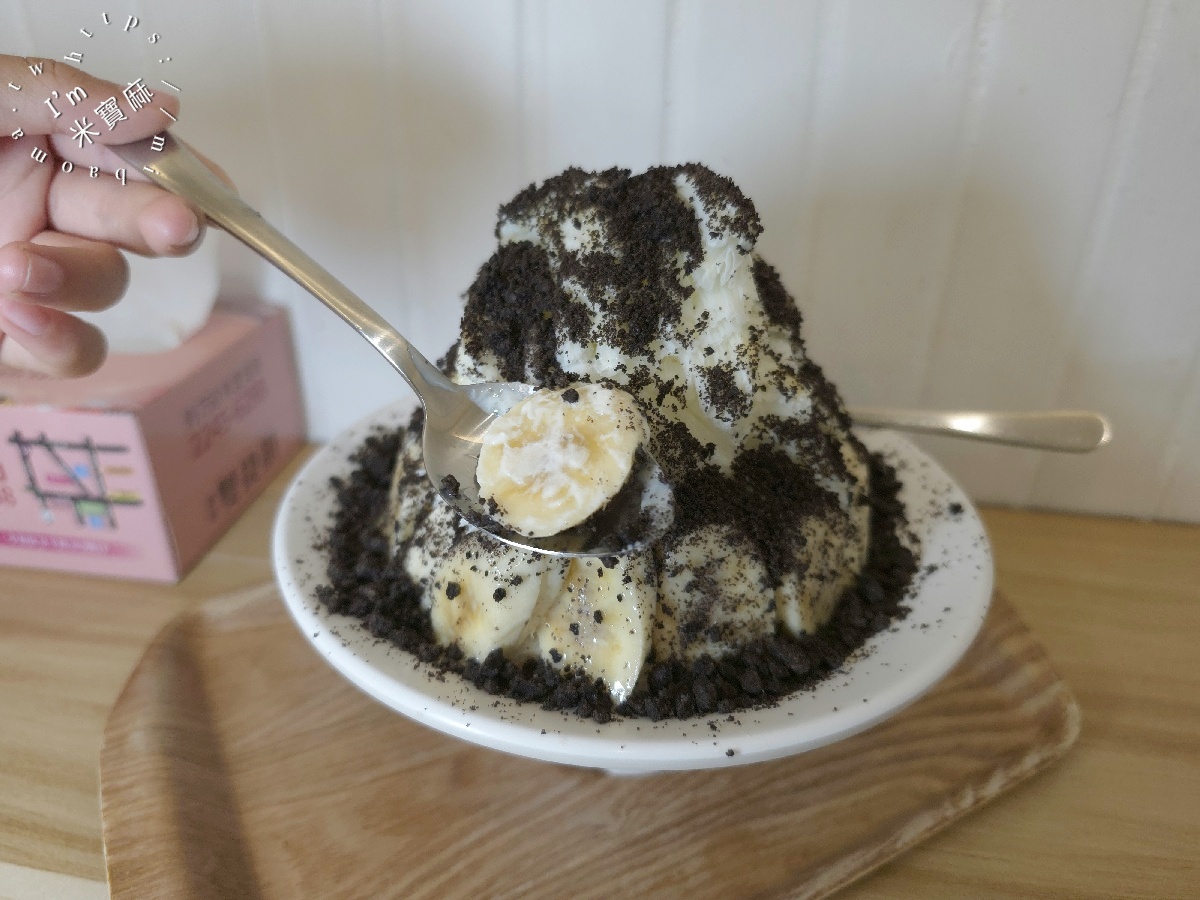 久久雪花冰｜中和雪花冰，香蕉OREO煉乳雪花冰、西瓜小丸子必吃！南勢角巷弄人氣冰店