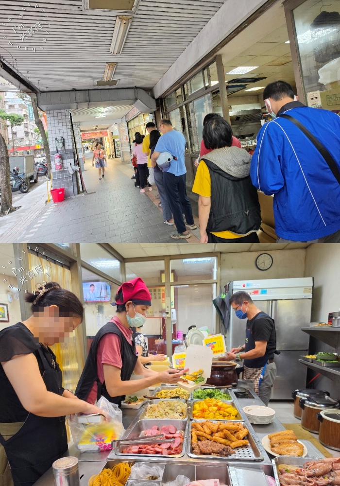 可味佳蝦捲專賣店｜中和美食，蝦捲飯、雞腿飯、排骨飯全攻略，在地人激推的超人氣便當！