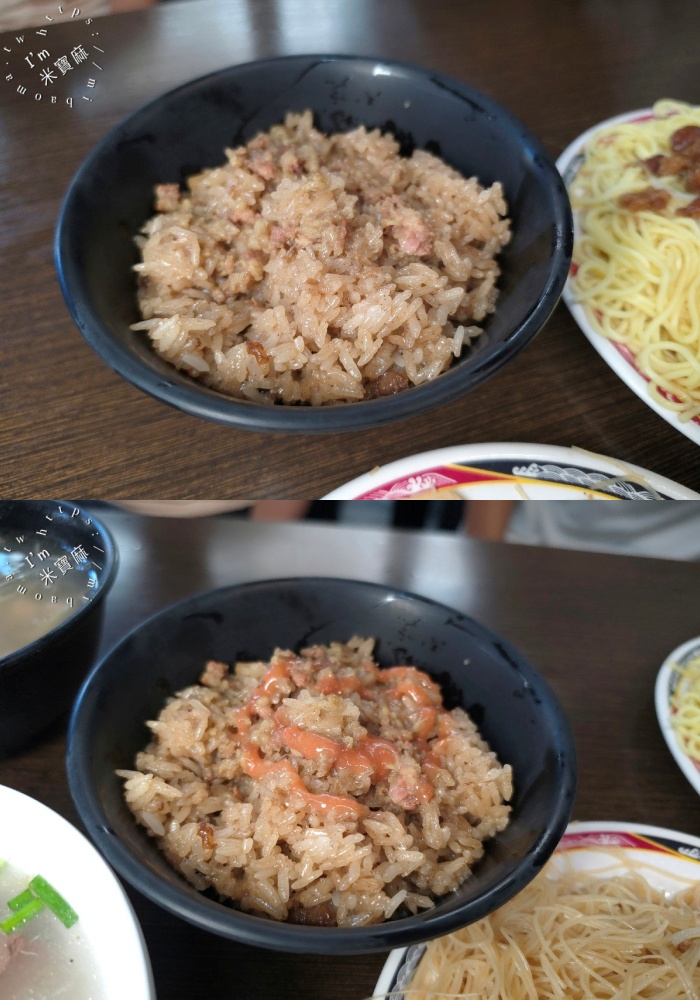 林記古早味小吃|中和美食,在地飄香15年以上!油飯、炒米粉、豬血腸仔湯,搬家後有冷氣內用 林記古早味小吃|中和美食,在地飄香15年以上!油飯、炒米粉、豬血腸仔湯,搬家後有冷氣內用