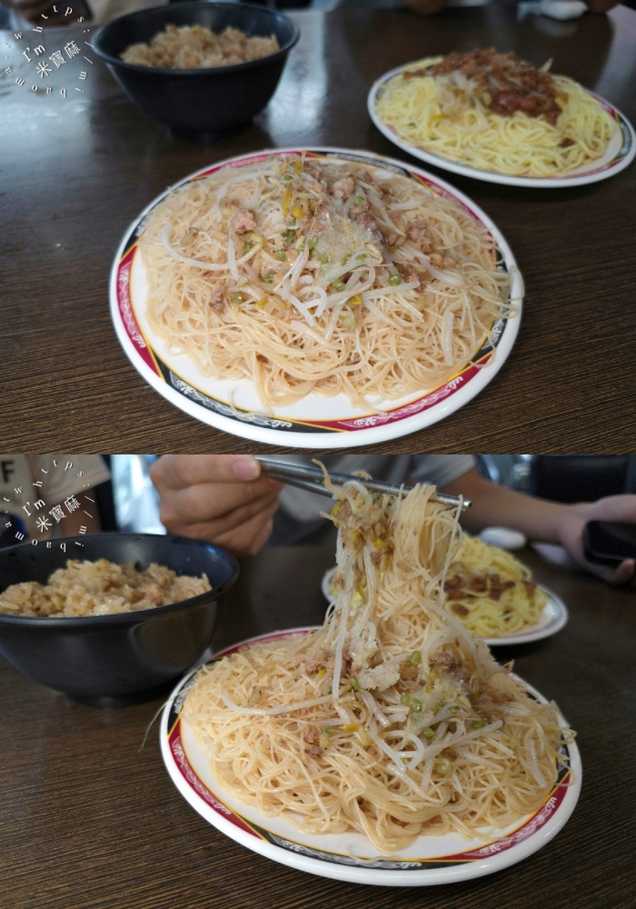 林記古早味小吃｜中和美食，在地飄香15年以上！油飯、炒米粉、豬血腸仔湯，搬家後有冷氣內用