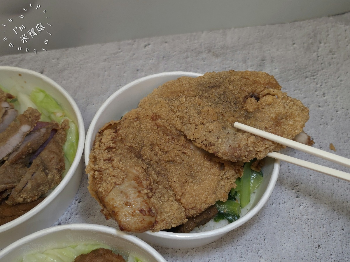 米𡘙豐懷舊便當|永和美食,排骨飯、紅燒肉飯、酥香雞排飯都推薦 米𡘙豐懷舊便當|永和美食,排骨飯、紅燒肉飯、酥香雞排飯都推薦