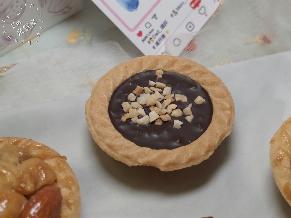 【2027彌月禮盒推薦】高雄米思酷奇 Miss Cookie Bakery｜低糖堅果塔、常溫彌月禮盒，8入／12入與燙金緞帶禮盒推薦