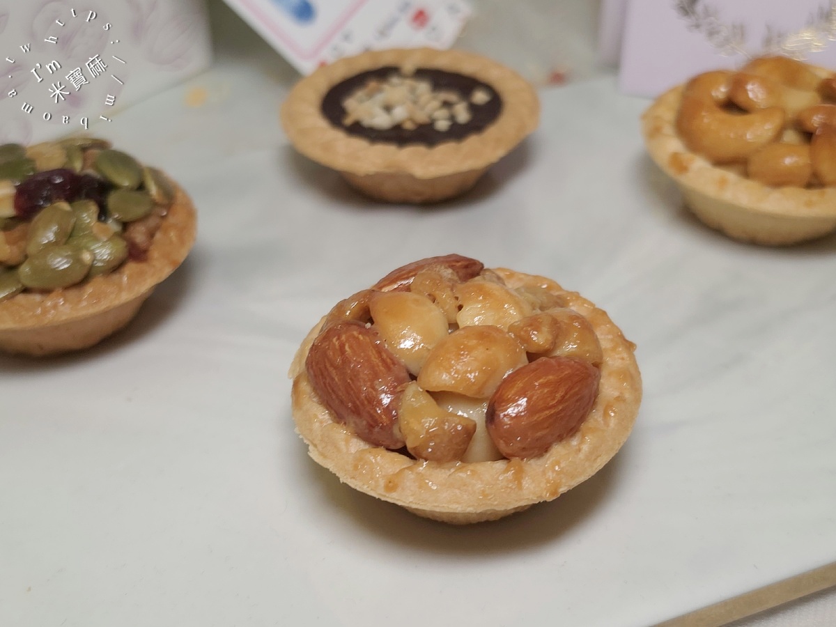 【2027彌月禮盒推薦】高雄米思酷奇 Miss Cookie Bakery｜低糖堅果塔、常溫彌月禮盒，8入／12入與燙金緞帶禮盒推薦