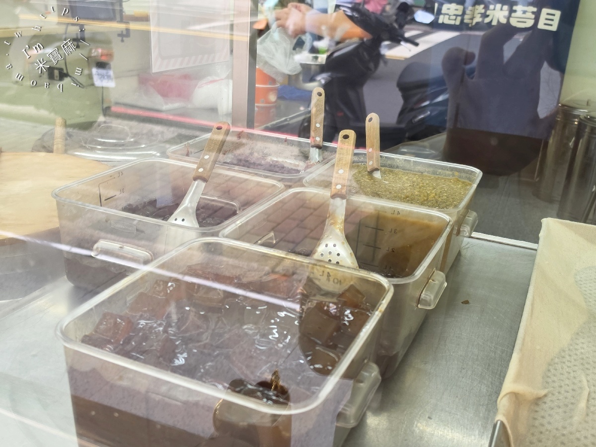 林口忠孝米苔目新莊店|新莊美食,綜合米苔目冰料多實在! 林口忠孝米苔目新莊店|新莊美食,綜合米苔目冰料多實在!