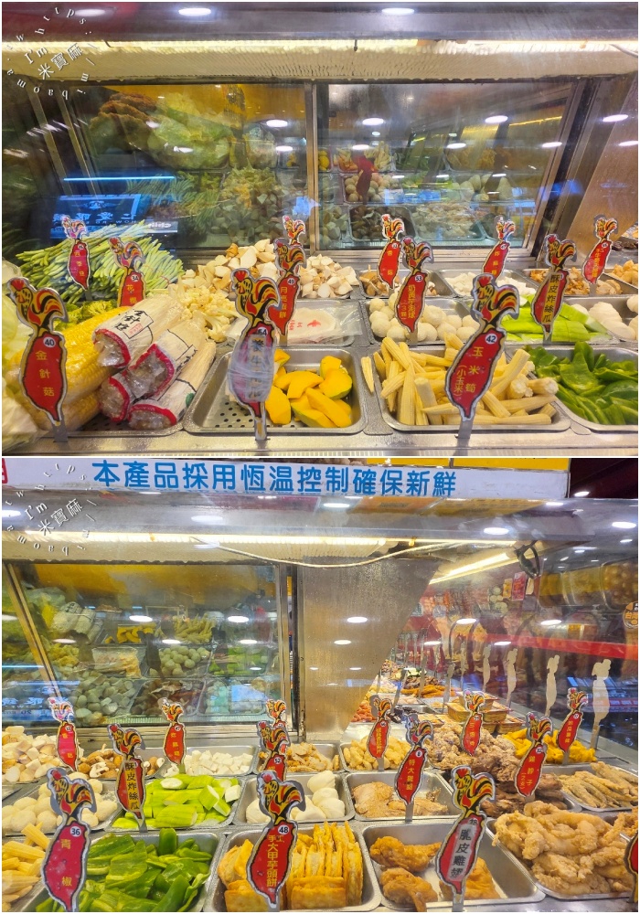 台灣鹽酥雞創始總店 樂華店|樂華夜市美食,近70種炸物選擇、宵夜必吃! 台灣鹽酥雞創始總店 樂華店|樂華夜市美食,近70種炸物選擇、宵夜必吃!