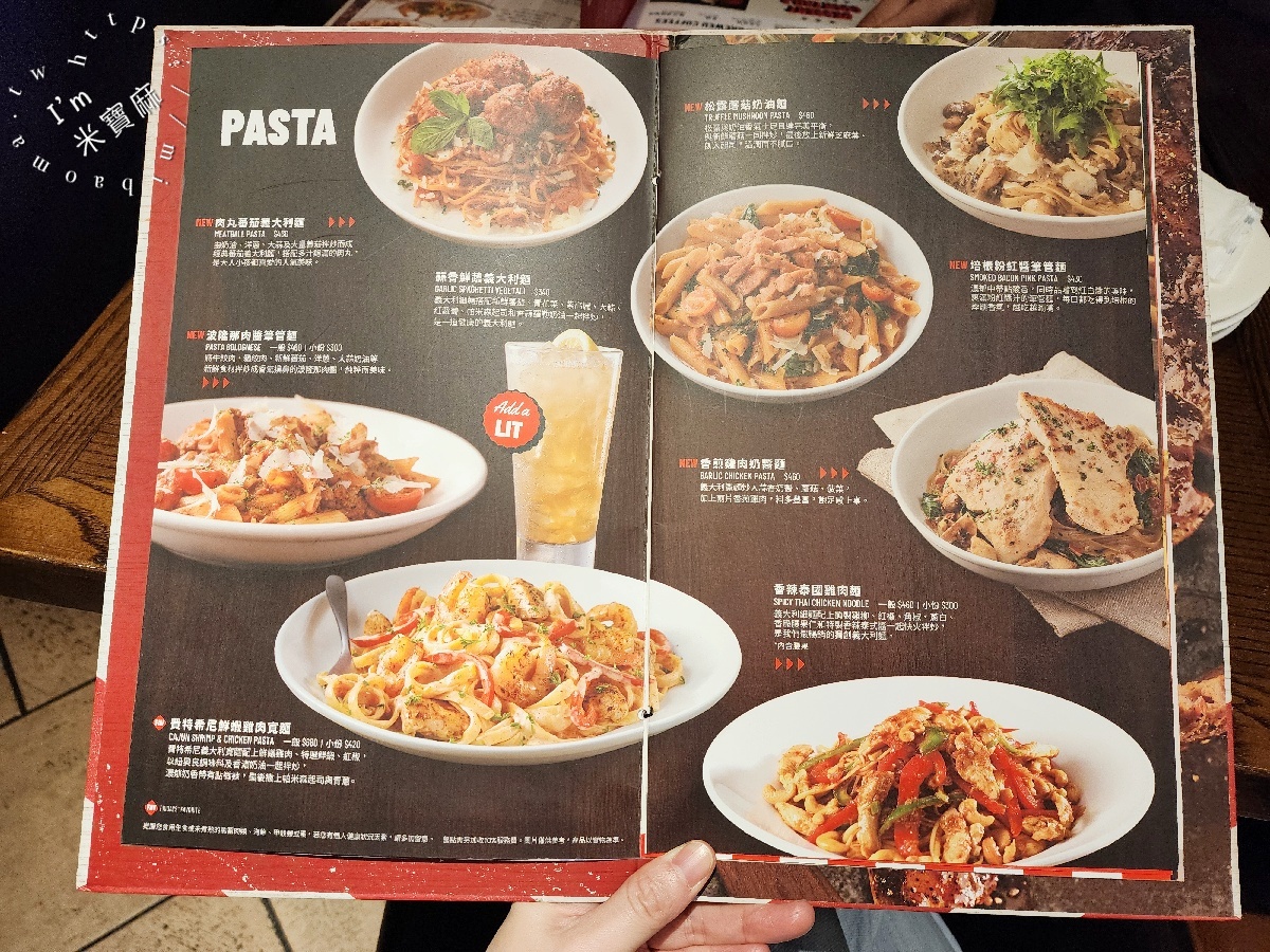 星期五美式餐廳 環球餐廳｜中和環球美食，必吃熔岩起司漢堡、泰式雞肉麵，聚餐約會都適合