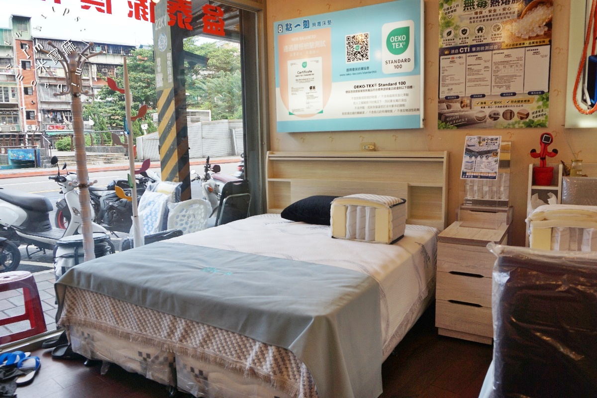益泰傢俱行｜在地35年老店！8點一刻獨立筒床墊、現場試躺、客製化家具一次滿足