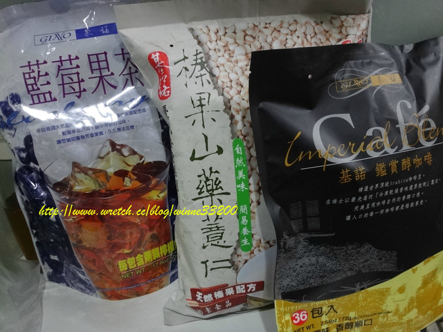 【團購】基諾飲品：藍莓果茶、榛果山藥薏仁、鑑賞醇咖啡 @米寶麻幸福滿載