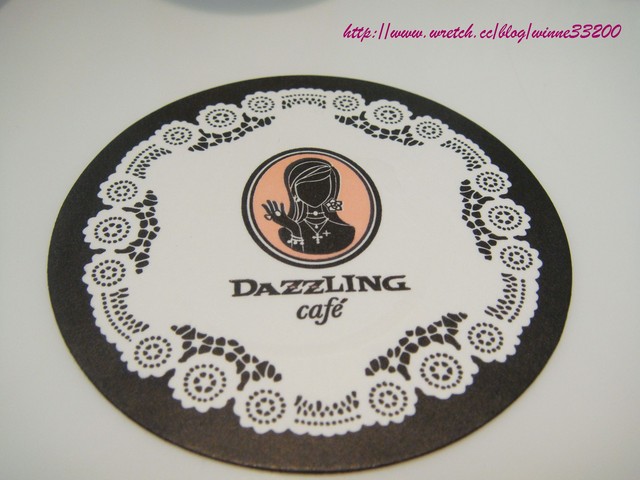 【美食介紹】好幸福好開心♥DAZZING   Café 蜜糖吐司&義大利麵