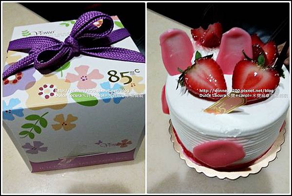 【生活】85度c：4吋生日蛋糕~♥carol生日大大大快樂♥ @米寶麻幸福滿載