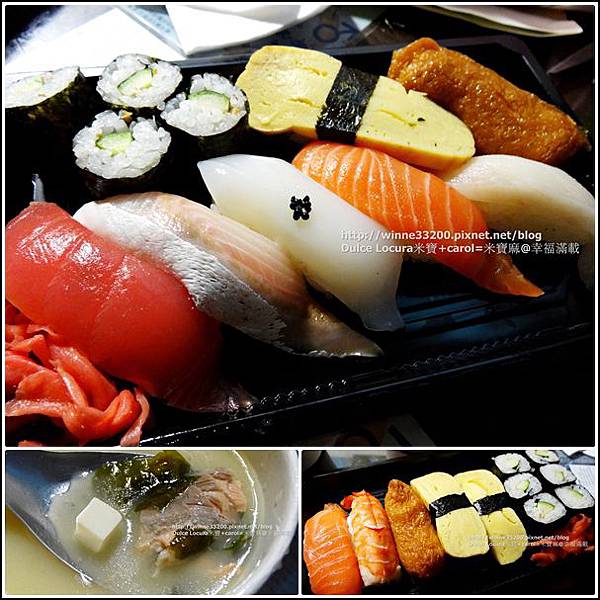 【美食介紹】台北市－阪急百貨：海壽司日式料理♥外帶也好好味♥