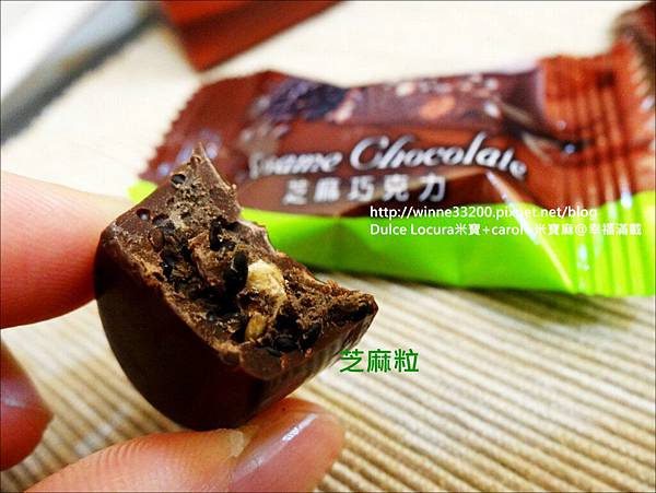【巧克力推薦】CHOCOARTS喬克亞司♥巧克力雙重奏系列♥送禮自吃兩相宜  不膩口♥