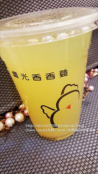 【食。板橋環球】繼光香香雞：蒜脆杏鮑菇&蜜檸冰茶。有吃有喝好幸福。方便快速。
