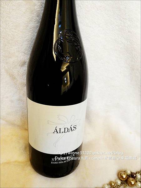 【飲。紅酒禮盒】聖安德烈-恩典公牛血紅酒St. Andrea Áldás Bull’s  Blood 2012。成熟生活的優雅。燉煮牛肉也超讚。