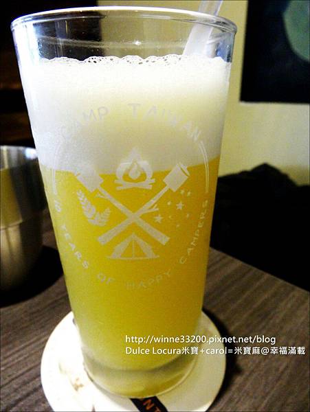 Cookout 野酷戶外料理餐酒(已歇業)