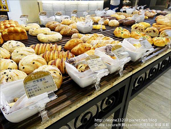 【食。板橋。麵包美食】麵包• 歌Bread Song Bakery。435文藝中心。健康、天然、養生♥