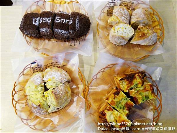 【食。板橋。麵包美食】麵包• 歌Bread Song Bakery。435文藝中心。健康、天然、養生♥