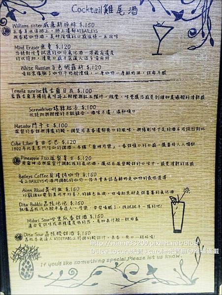 【食。永安市場美式餐廳/四號公園】肥禿子美式餐廳 Bald Fatty Bistro。親子友善餐廳。包場、菜單設計。堅持才有好品質