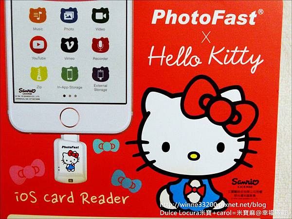 【3C。讀卡機】PhotoFast Hello Kitty蘋果microSD讀卡機。輕巧讀取資料速度快。粉紅色專屬APP介面♥