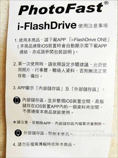 【3C。讀卡機】PhotoFast Hello Kitty蘋果microSD讀卡機。輕巧讀取資料速度快。粉紅色專屬APP介面♥