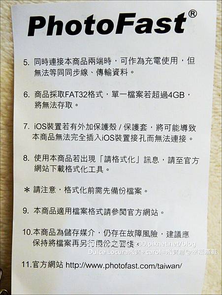 【3C。讀卡機】PhotoFast Hello Kitty蘋果microSD讀卡機。輕巧讀取資料速度快。粉紅色專屬APP介面♥