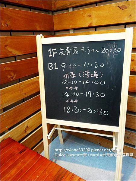 【親子餐廳。信義101】YO童親子主題餐廳。輕食。義大利麵。燉飯。。一樓文青區。B1親子遊樂餐廳區。