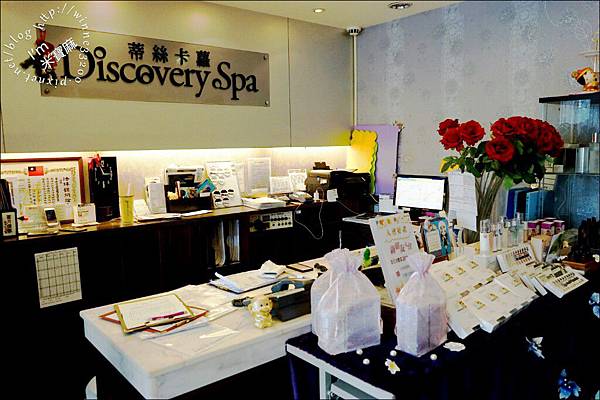 【美體。忠孝復興SPA】蒂絲卡蘿Discovery Spa。75分鐘音波體塑。捷運忠孝復興站四號出口。