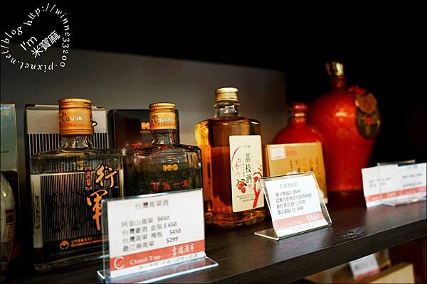 【金門特產。新店】雲端酒市(新店門市)。金門高梁、麵線、肉干等等一次享有。不用遠赴金門♥