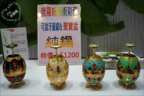 【鍋具。台北世貿養生素食展】三葉鍋具。316不鏽鋼鍋。終身保固。連愛卿老師親自示範♥