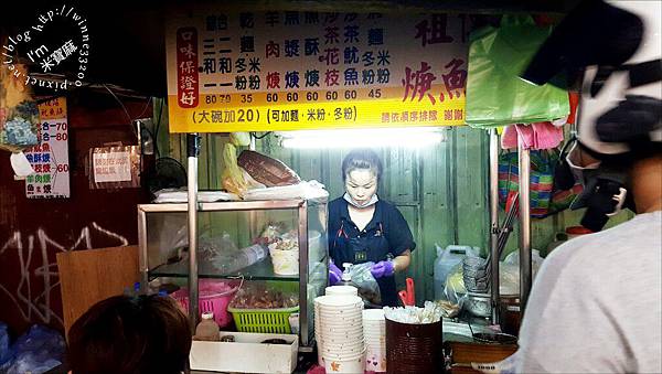 【食。板橋】祖傳魷魚羹。板橋後站必吃。府中捷運站。巷弄超人氣小吃♥流汗也不能錯過的好滋味