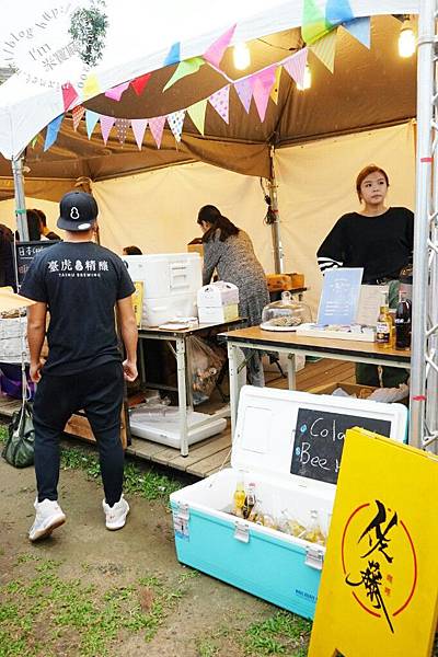 haveAnice野餐日┃華山劇場活動。感受沖繩的熱情、沖繩創意料理