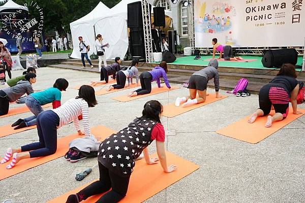 haveAnice野餐日┃華山劇場活動。感受沖繩的熱情、沖繩創意料理